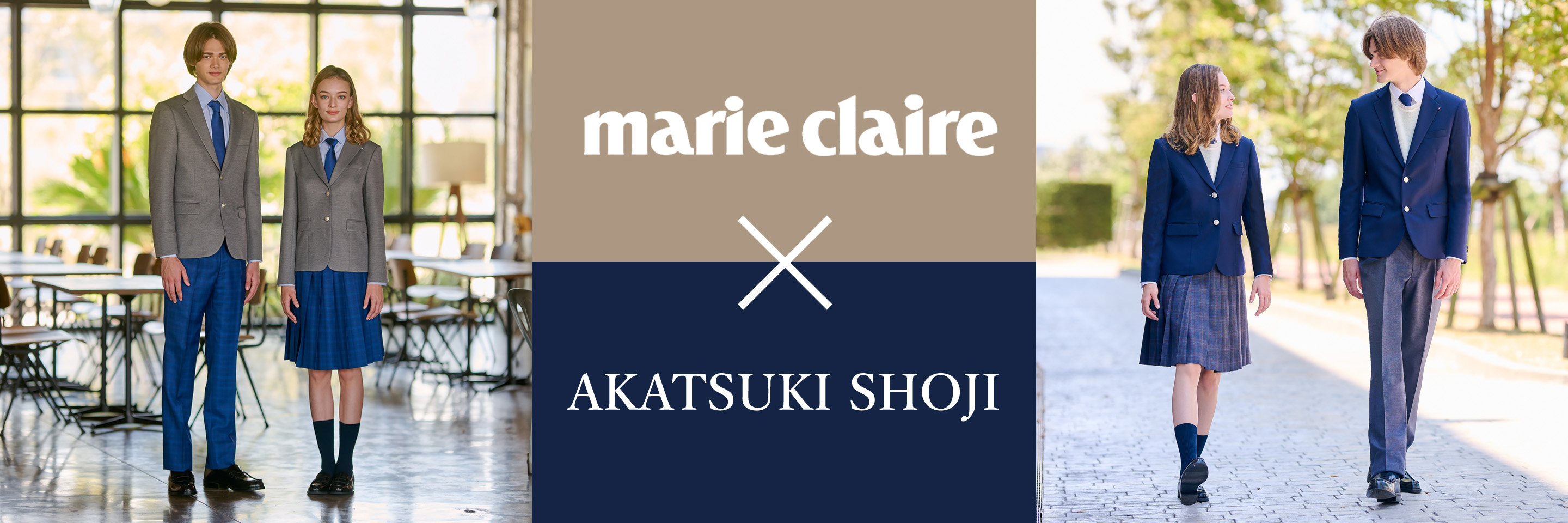 marie claire