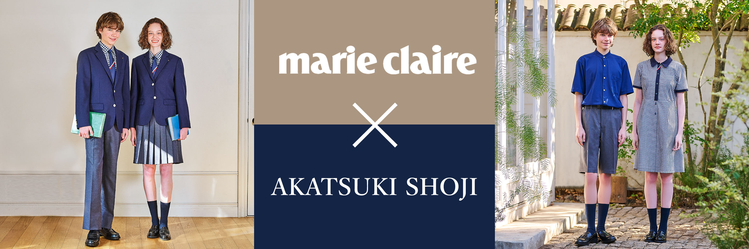marie claire
