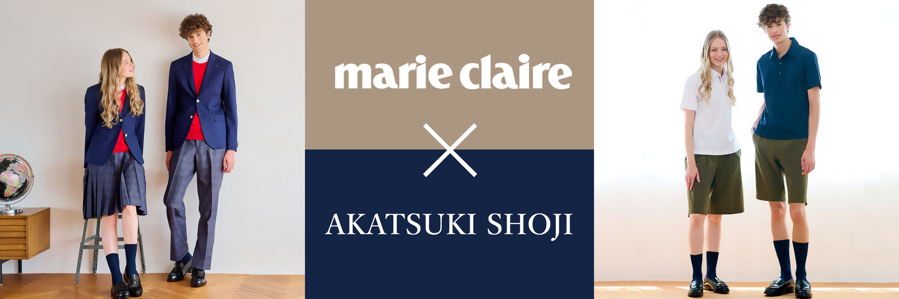 marie claire